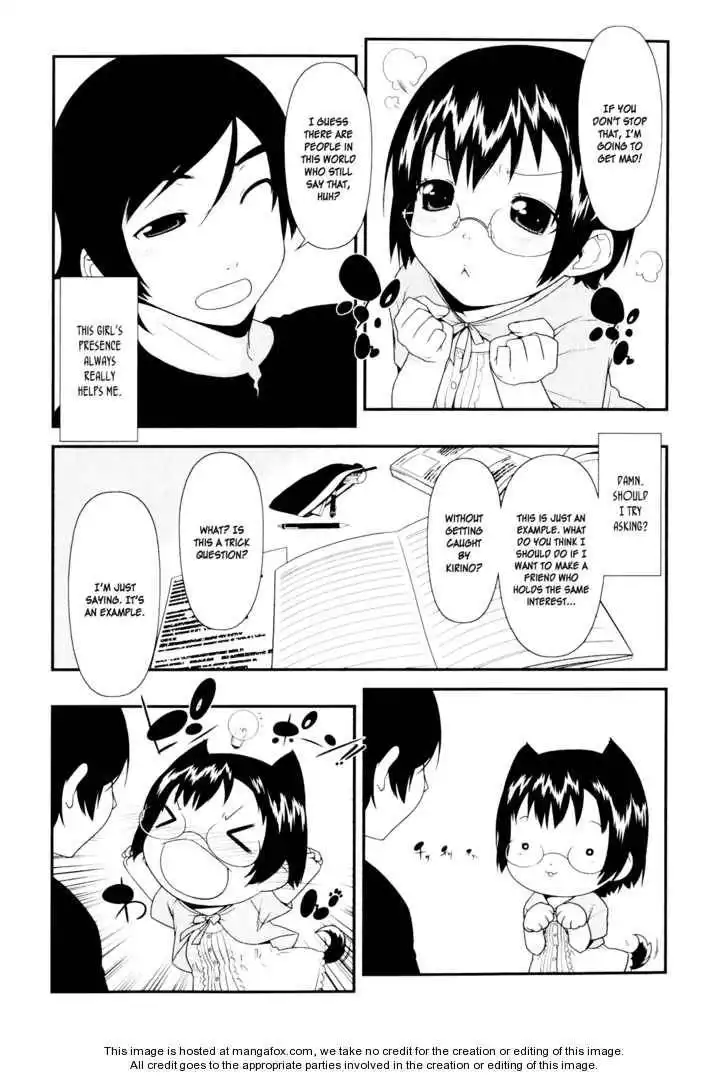 My Little Sister Can't Be This Cute Chapter 4 22